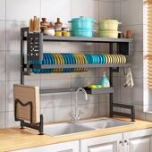 水槽沥水架碗碟盘收纳架水池上方放碗架子厨房置物架台面锅具家用