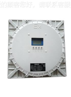 动力照明制箱BXK/BXD/ 成套不锈源钢电仪表控照明控制 动力电气仪