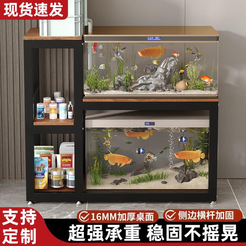 鱼缸架双层鱼缸桌鱼缸柜家用金属钢架超强承重专业加固加厚鱼缸架