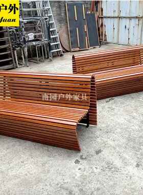 长公椅户外长椅创区意异形坐椅成56078品坐凳园室外景观凳小休闲