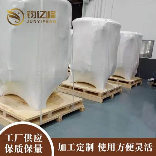 无锡苏州供应真空木包装箱防潮防锈大型设备真空木箱设备打包木箱