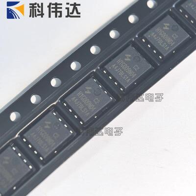 HYG009N04LS1C2 无人机用场效应管 40V 200A G009N04 PDFN6*6