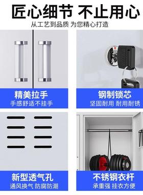 橱加厚铁更衣多门带锁储物柜员工宿YF-54158舍衣柜加厚存柜放钢皮