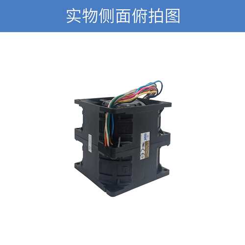 avc奇宏8080双重反转散热风扇DFPA0880B2UP017高转速12V直流风机