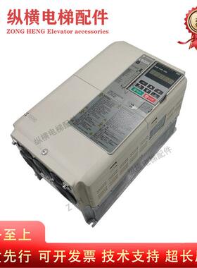 安川L1000A电梯变频器CIMR-LB4A0031FAC/LB4A0024FAA/LB4A0018FAA