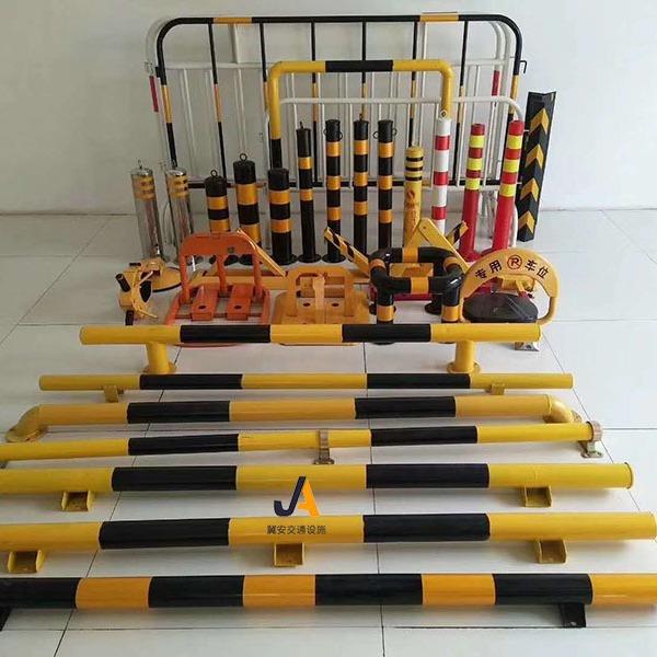 各种尺寸U型挡车器钢管挡车杆钢管车轮限位器停车场定位器