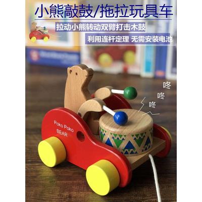 学步拖拉车12周岁婴幼儿男女宝宝拉着走的手推小车拉绳木质玩具车