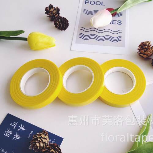 花艺胶带绿胶带手工diy材料绿胶布纸胶带扭扭棒花丝网花材料大卷