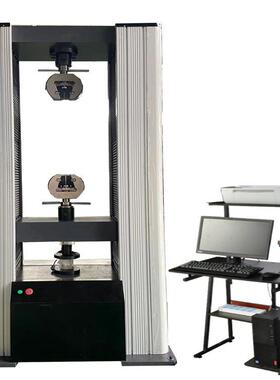 钢筋原材料抗拉强度试验机300kn金属制品力学性能测试设备