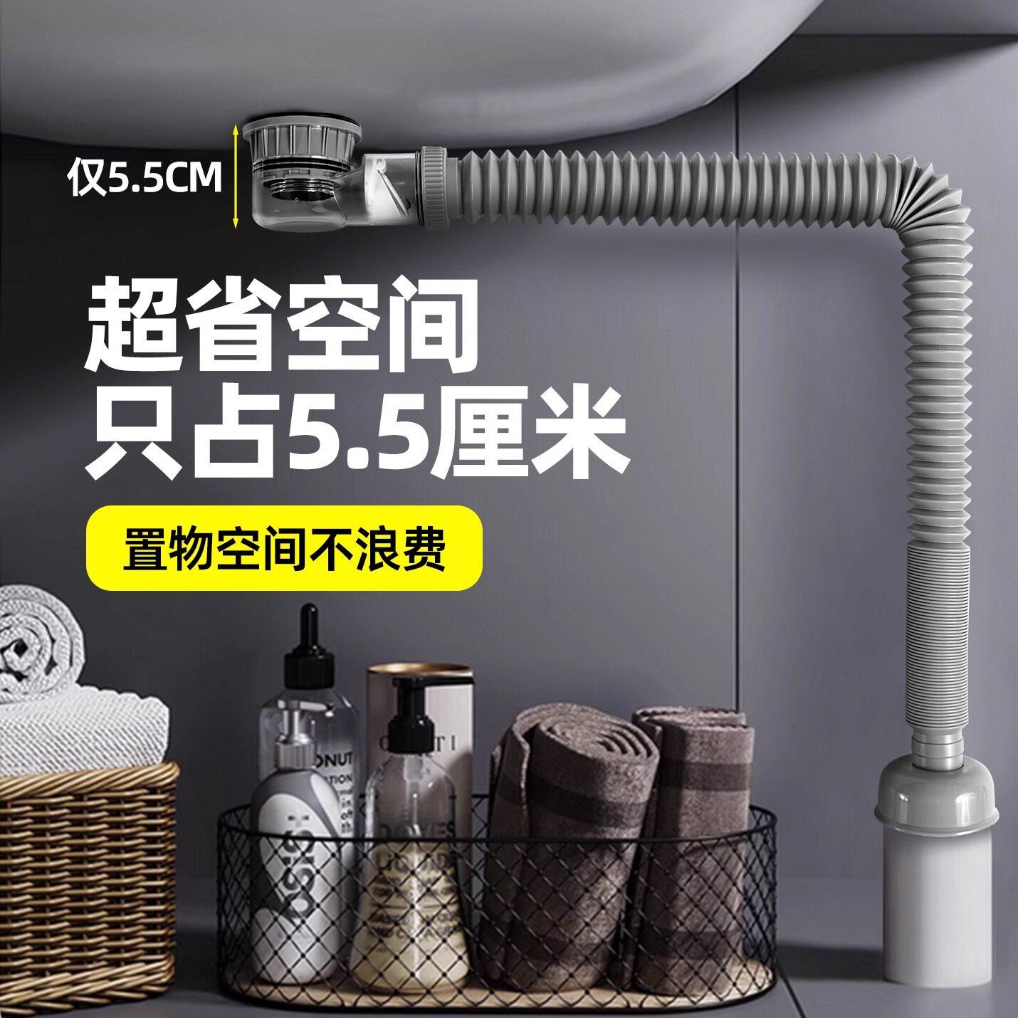 浴室柜洗脸台盆岩板专可丽耐下水管洗手池下水器套装横侧排短超薄