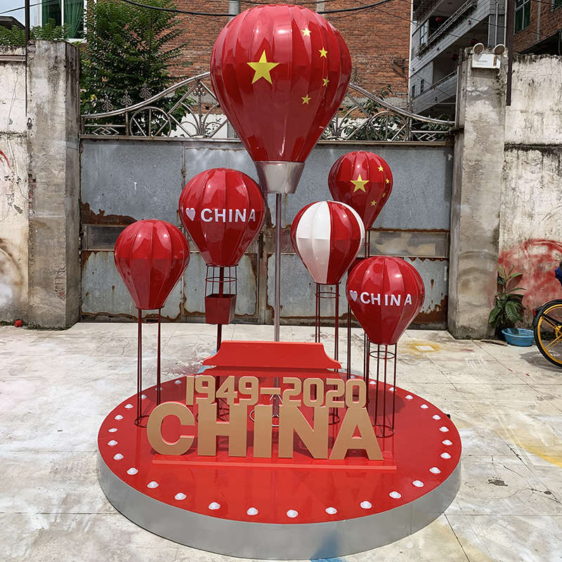 热气球dp场景中庭落地美户外商场点陈吊饰婚庆装饰布置大型热气球