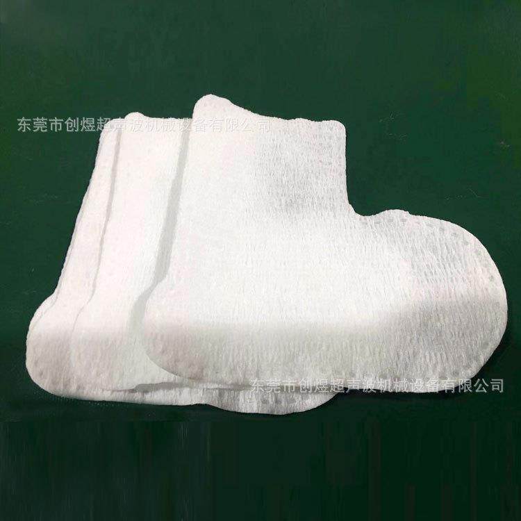 高速全自动手套机光疗保护手套成型机婴儿手脚防护套生产设备无纺
