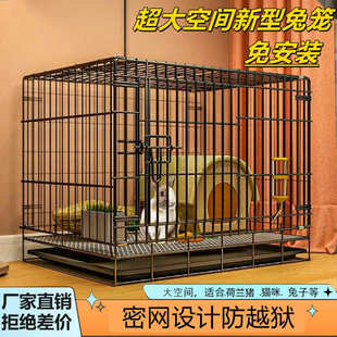 双层兔窝 兔笼子家用大号侏儒兔加密兔笼子全套荷兰猪清仓通用四季