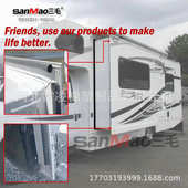 车密封条拓展黑色仓房车rv滑动式 露营辅助优惠拖车防水橡胶密封件