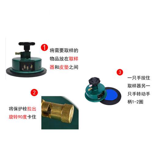 纺织克重取样器克重电子称刻盘面料布料纸张电子天平秤0.01克重仪