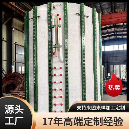 杭州四达50吨感应圈中频炉感应圈熔炼炉感应圈