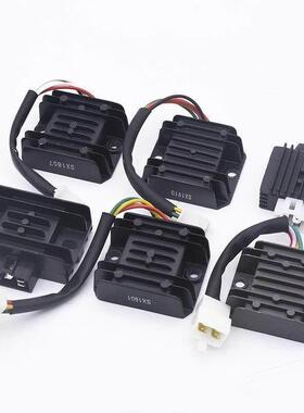 摩托车整流器 稳压器 硅整流器GS GN WY GY6 CH125 FXD ZJ 110硅