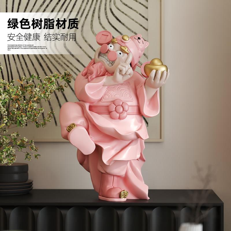 财神爷大型摆件公司办公室工位装饰品玄关电视柜店铺开业乔迁礼品