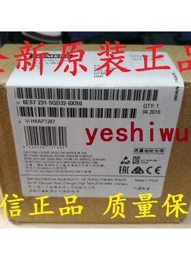 6ES7231 6ES7 231-5QD32-0XB0 5QD30 SM1231 5QA30 SB1231西门子