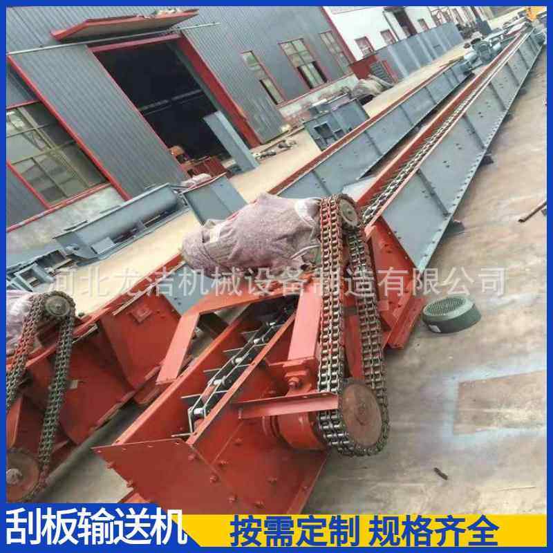 ms埋刮板输送机链式粉尘粮食颗粒水泥热料水平倾斜高温链条耐温