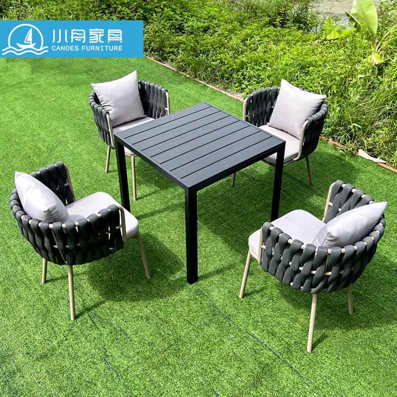 户外庭院园防水防晒木餐桌室外民塑酒22-8-19-店手宿工绳编椅子组