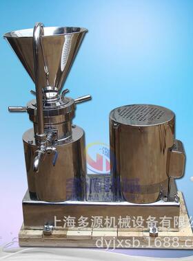 胶体磨花生酱机芝麻酱研磨辣椒豆浆不锈钢JM65型JML100JMB130180