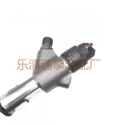 高压共轨喷油器0445120244总成柴油机发动机配件