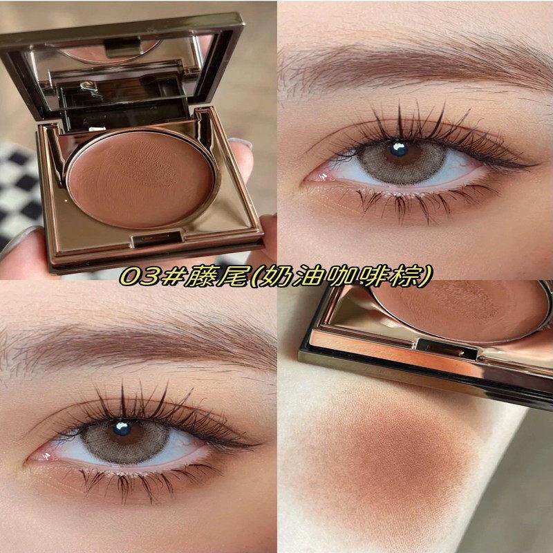 单色眼影盘大地棕色多功能多用膏腮红唇膏口红初美藤尾丝子直子