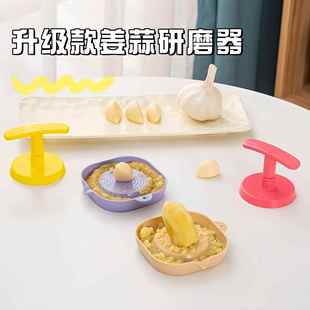 Manual Garlic Home Multi Grinder functional Ginger New and