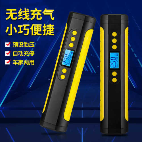 汽车无线充车载打数字小巧多功能便携气泵电动智能气泵打气筒显示