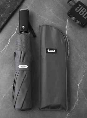 正品P超ARACHSE自动伞135cmA大号双人两用折叠雨伞男大士高端商务