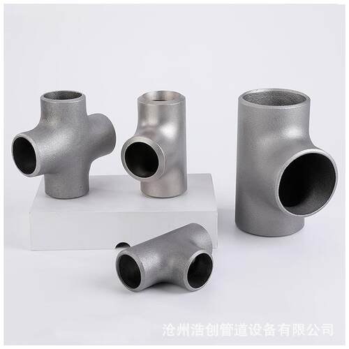 新款直销现货供应材质碳钢Q345L245N同径三通异径斜经化工直供接