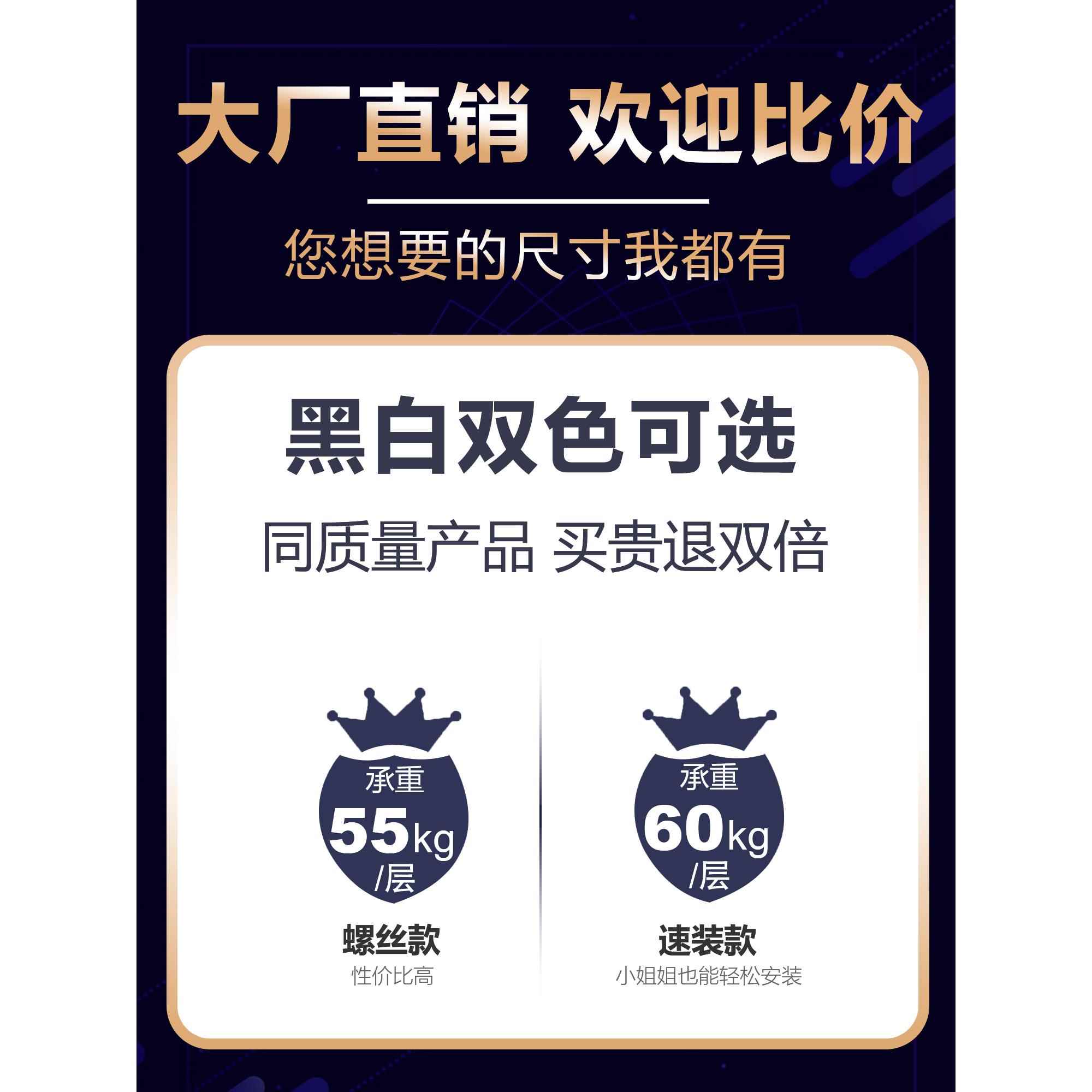 角钢货架多层置物架落地收架纳架阳储物仓铁台架925储子