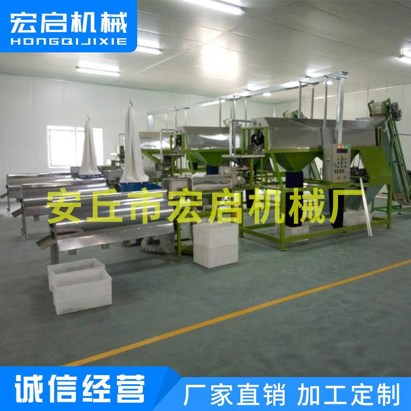 厂家腰果自动脱皮机去皮机果仁脱皮线腰果自动去红衣线