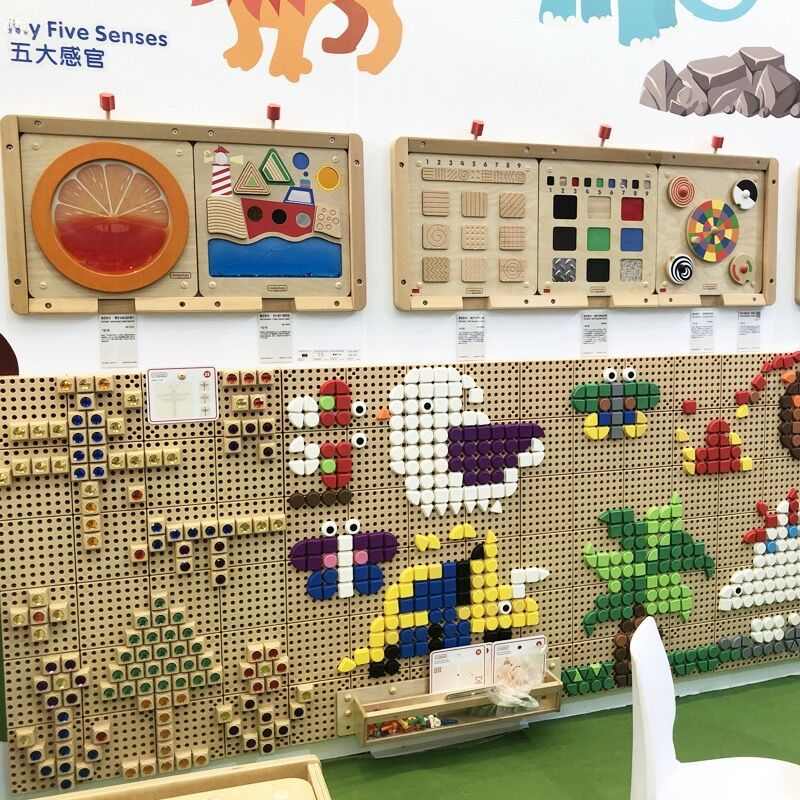 贝思德STEMWALL活动墙百变插孔墙面玩具幼儿园益智构建积木洞洞墙