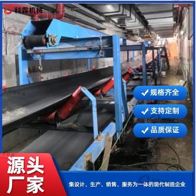 皮带秤效验藏箱式链码自动调试装置卷扬链码称重输送带链码