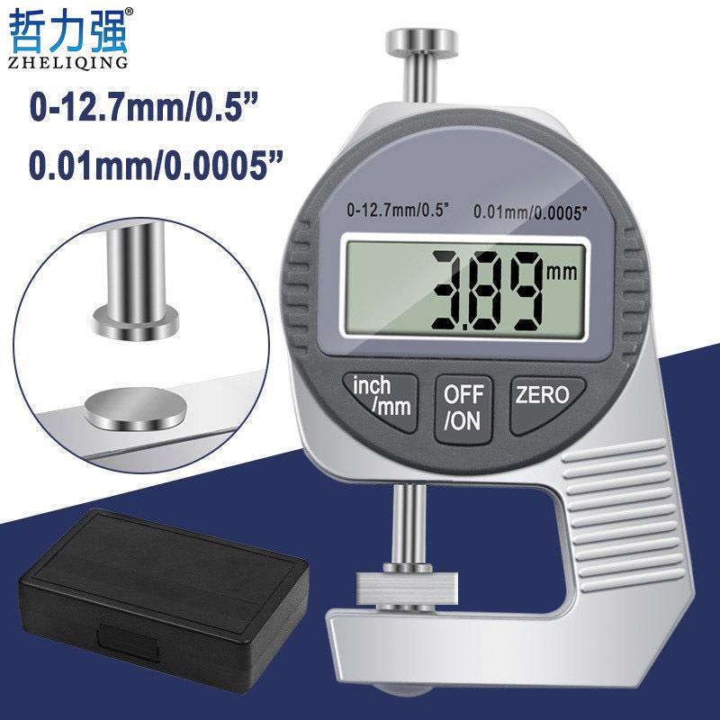 迷你电子测厚表 袖珍测厚数显卡规 数显量具测厚仪 0-12.7测厚规