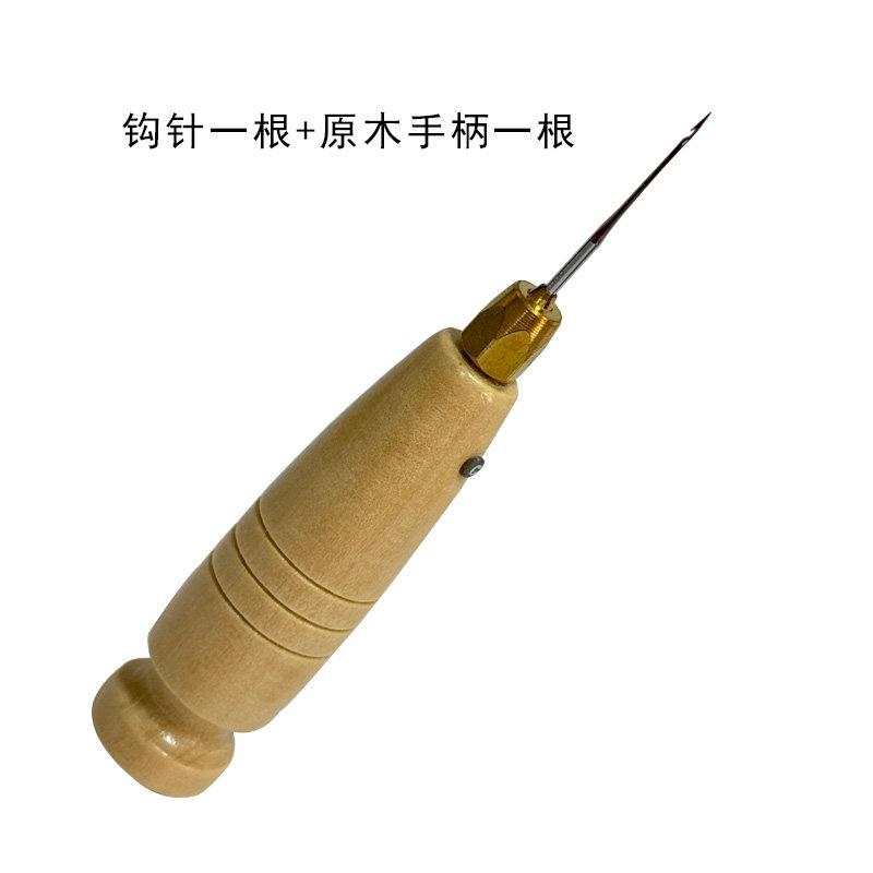 DIY特细直钩针锥子皮具手工缝线工具千枚通勾针护理修鞋店用工具