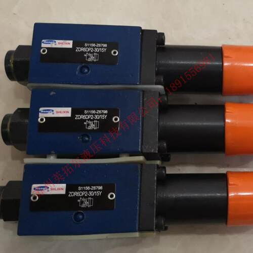 Z2FRM6AB2-L2X/32QRZ2FRM6CB2-L2X/32QR上海立新叠加式调速阀