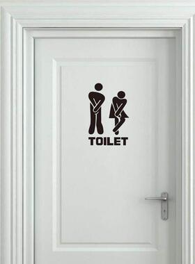 Creative Funny Toilet Wall/Door ers Bathroom Decoration Viny