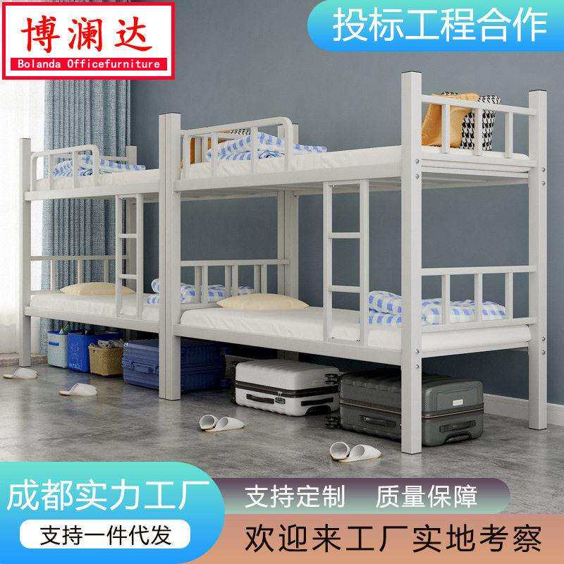 成都工地上下方管铁架床上下铺低架子床学校宿舍员工床储物空间