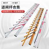 90°曲杆栅栏机折臂杆停车场社区栅栏机杆栏杆阻车杆科拓栅栏机杆