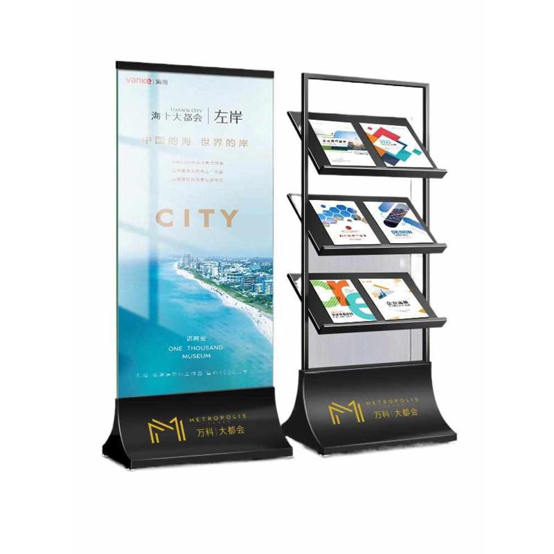 售楼部资料架报刊架楼盘展示架立式落地杂志架物业户型宣传置物架