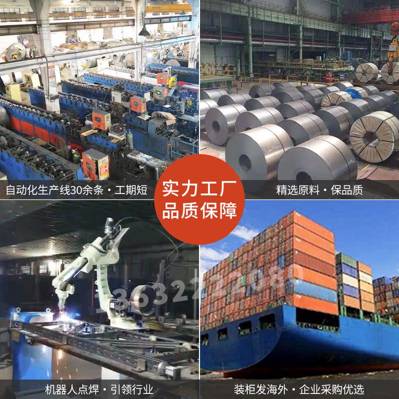 新款阁楼平台仓库房工厂钢结构定制仓库夹阁层二层仓储货架可拆卸