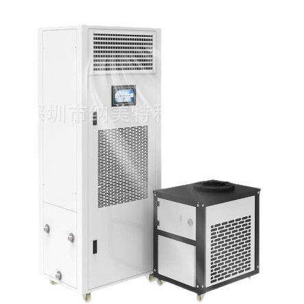恒温恒湿一体机 电子车间 恒湿器 恒湿机工业 恒温恒湿机