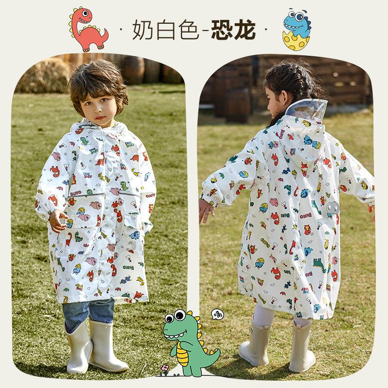 旅喆儿童雨衣女童男童女孩防雨服小童宝宝雨披幼儿园2024新款小孩