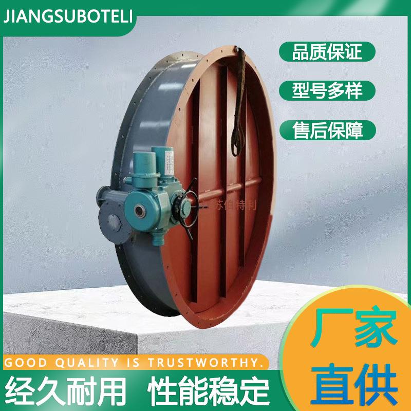 电动碳钢法兰式通风蝶阀D941H-1W多回转开关型配套涡轮电动蝶阀