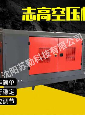 厂家直销ZG空压机11KW工频空压机螺杆工业级静音气泵工频螺杆机