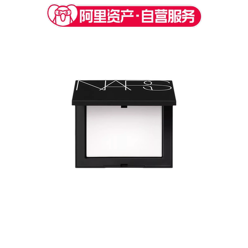 NARS 流光美肌轻透蜜粉饼+礼盒 修饰肤色定妆 10g