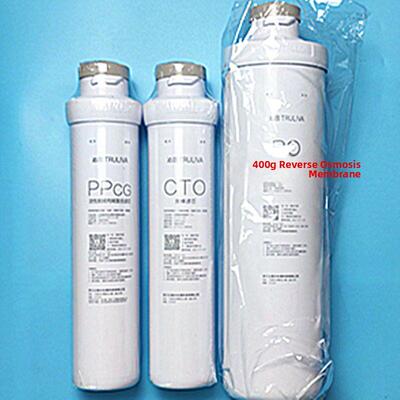 正品净水器滤芯Krl2833/8808/6816/6826/8818反渗透膜3点小模块